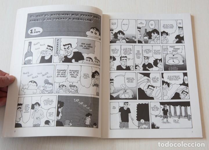 C&oacute;mics: Shin Chan. Hist&ograve;ries Completes. N&ordm; 41 - Foto 2