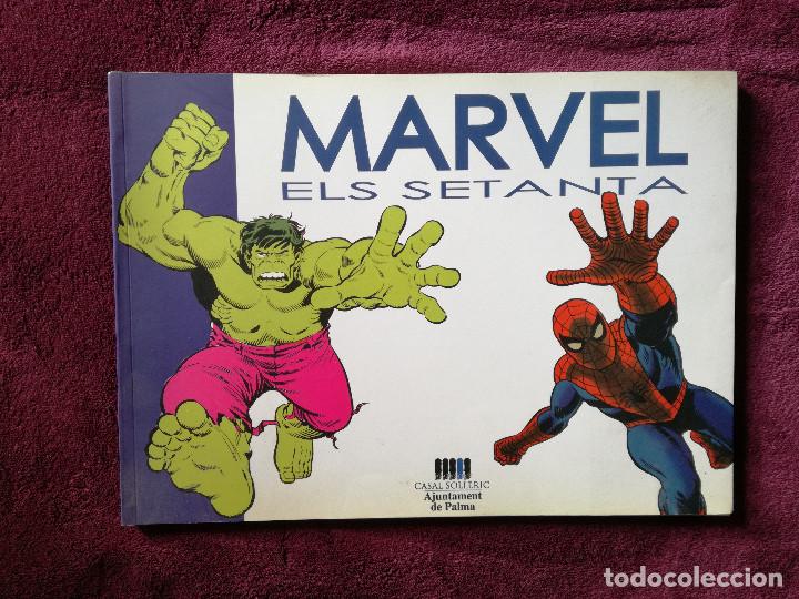 C&oacute;mics: MARVEL ELS SETANTA - CATALOGO EXPOSICION - GRAN TAMA&Ntilde;O - Foto 1