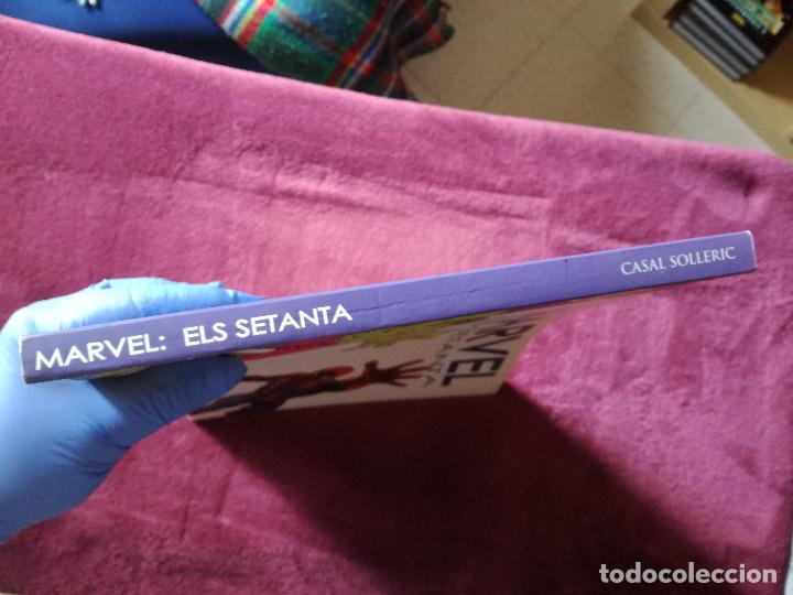 C&oacute;mics: MARVEL ELS SETANTA - CATALOGO EXPOSICION - GRAN TAMA&Ntilde;O - Foto 2