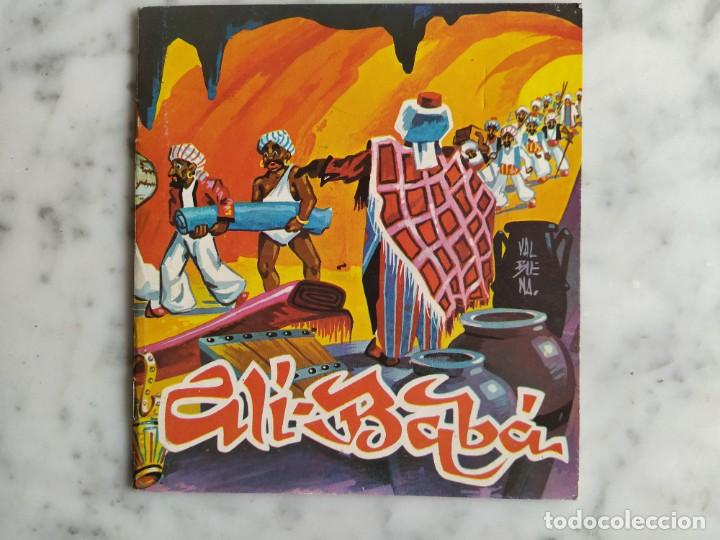 C&oacute;mics: alibaba editorial everest 1988 - Foto 1
