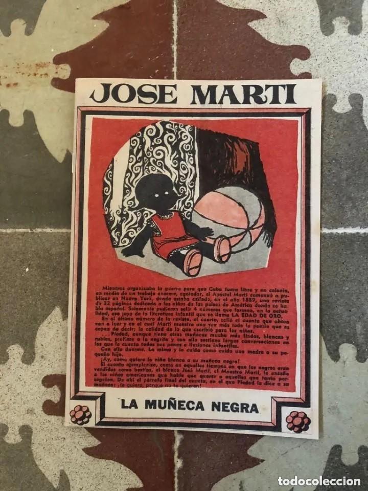 C&oacute;mics: La mu&ntilde;eca negra - NUMERADO - Jan Superl&oacute;pez S&uacute;per L&oacute;pez Sugoi ediciones ; - Foto 1