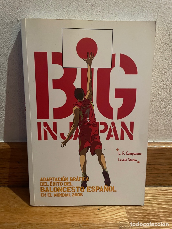 C&oacute;mics: Big in japan L. F. Campuzano - Foto 1