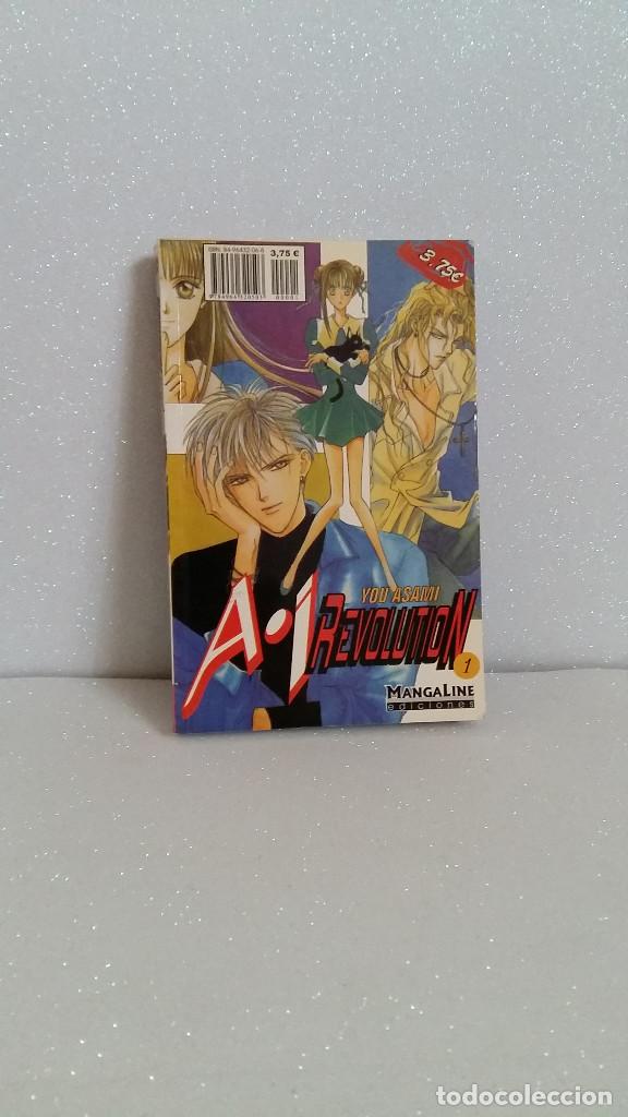 C&oacute;mics: COMIC MANGA YOU ASAMI A.I REVOLUTION N&ordm; 1 - Foto 1