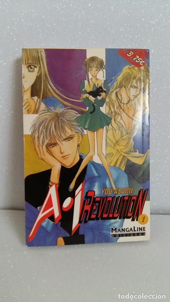 C&oacute;mics: COMIC MANGA YOU ASAMI A.I REVOLUTION N&ordm; 1 - Foto 3