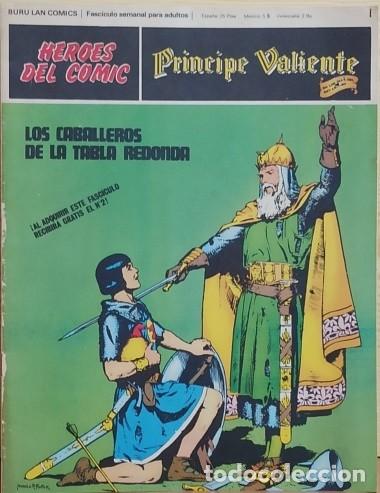 C&oacute;mics: EL PRINCIPE VALIENTE - 31 NUMEROS - BURULAN 1972. - Foto 8