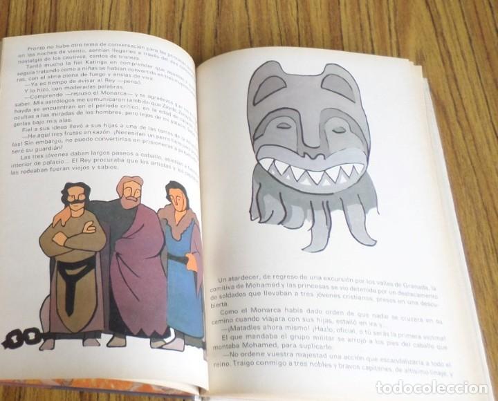 C&oacute;mics: CUENTOS DE LA ALHAMBRA - Washington Irving - Ed. Alonso 1984 - Foto 3
