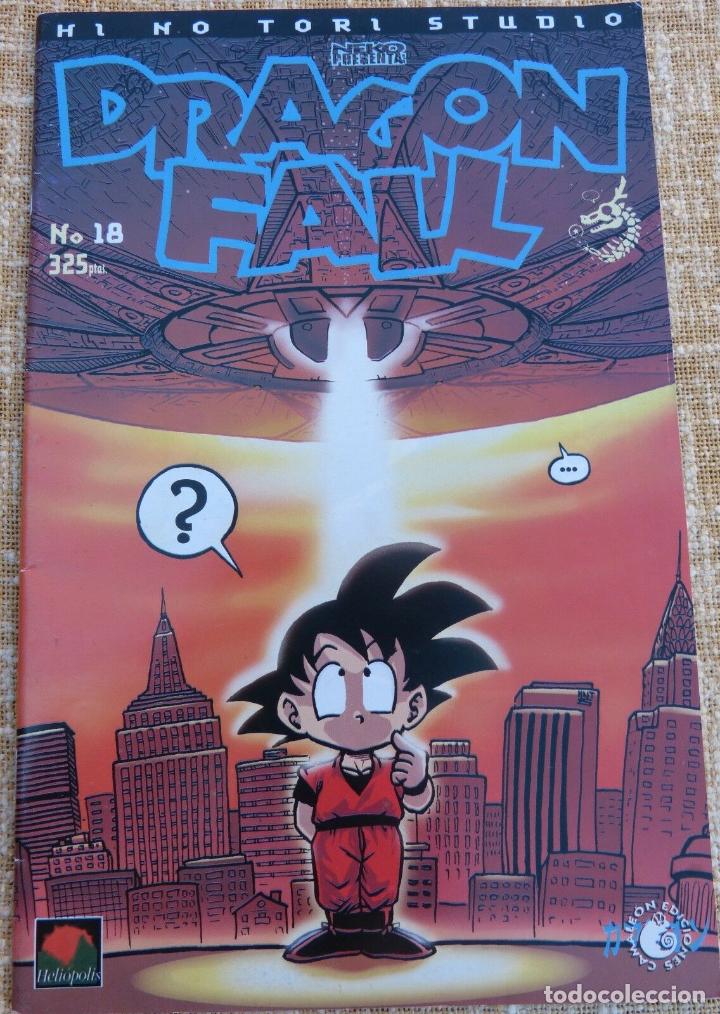 C&oacute;mics: Comic, Dragon Fall Comic n&ordm; 18, Heliopolis,hi no tori Studio, Neko - Foto 1