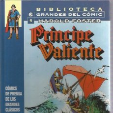 Cómics: BIBLIOTECA GRANDES DEL COMIC PRINCIPE VALIENTE 4. Lote 308779233