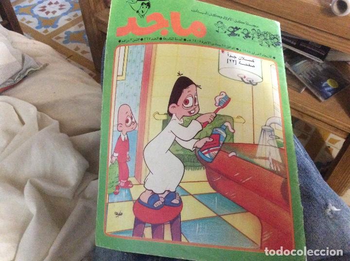 Comics: EDITORIAL ARABE ???????TEXTO EN ARABE Tebeo integro en &aacute;rabe