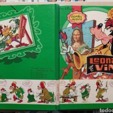Comics : GRANDES GENIOS N° 1: LEONARDO DE VINCI - WALT DISNEY (EDICIONES RECREATIVAS 1985). Lote 311134138