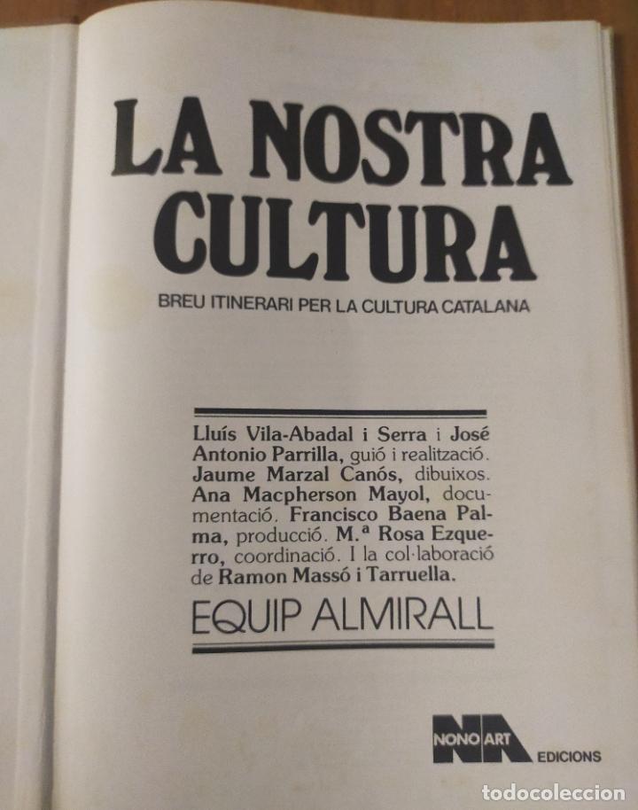 C&oacute;mics: La nostra cultura (Catal&agrave;) - Foto 3