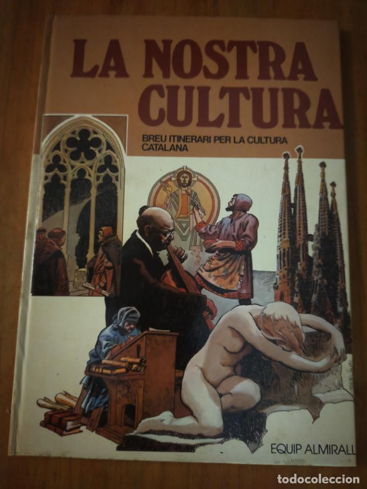 C&oacute;mics: La nostra cultura (Catal&agrave;) - Foto 1