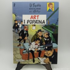 Cómics: GIL PUPIL·LA DETECTIU PRIVAT, ART I POPAÏNA, CASALS, 1A EDICIÓN ABRIL 1987, CATALÀ. Lote 313185293