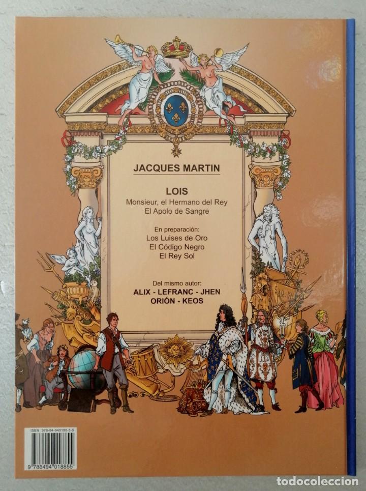 C&oacute;mics: LOIS N&ordm; 2 - LOS LUISES DE ORO (JACQUES MARTIN, O. PAQUES) NETCOM2 - 1&ordf; EDICI&Oacute;N 2013 - Foto 3