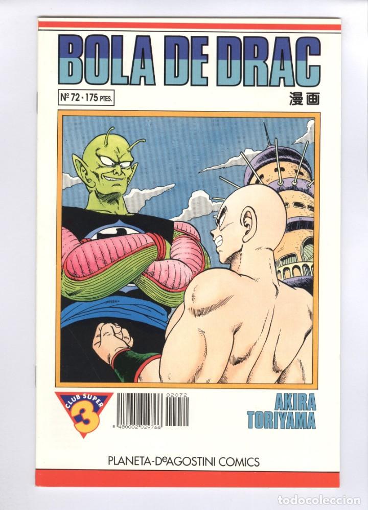C&oacute;mics: Planeta. Bola de Drac. Serie blanca. 72 - Foto 1