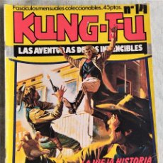 Cómics: KUNG-FU Nº 14 - EDICIONES AMAIKA AÑO 1976 - BUEN ESTADO. Lote 313740608