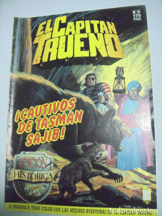 C&oacute;mics: EL CAPIT&Aacute;N TRUENO - ED. BRUGUERA - VARIOS N&Uacute;MEROS - Foto 2