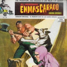 Cómics: EL HOMBRE ENMASCARADO. VÉRTICE 1973. Nº 5. Lote 402158274