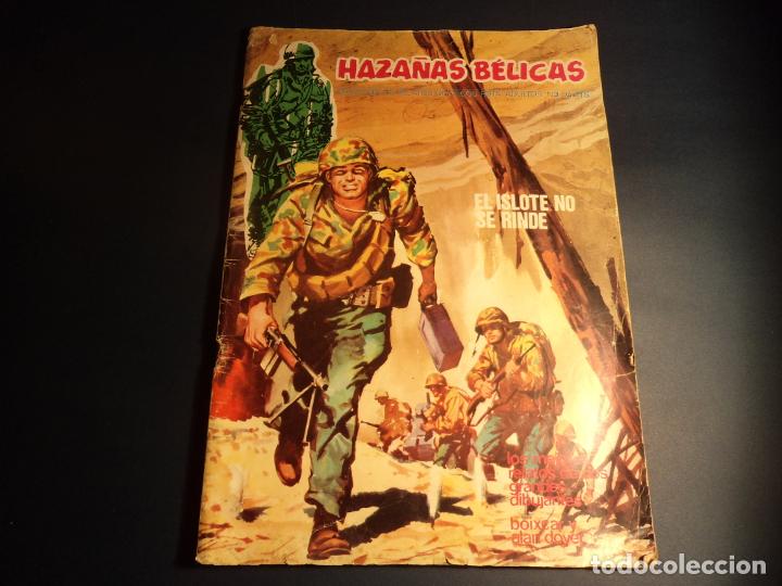 C&oacute;mics: Haza&ntilde;as Belicas. N&deg;3. Ursus. (Av-4) - Foto 1