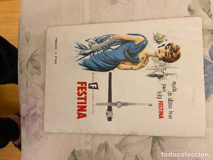 C&oacute;mics: figuras del cine george chakiris nuevo - Foto 2