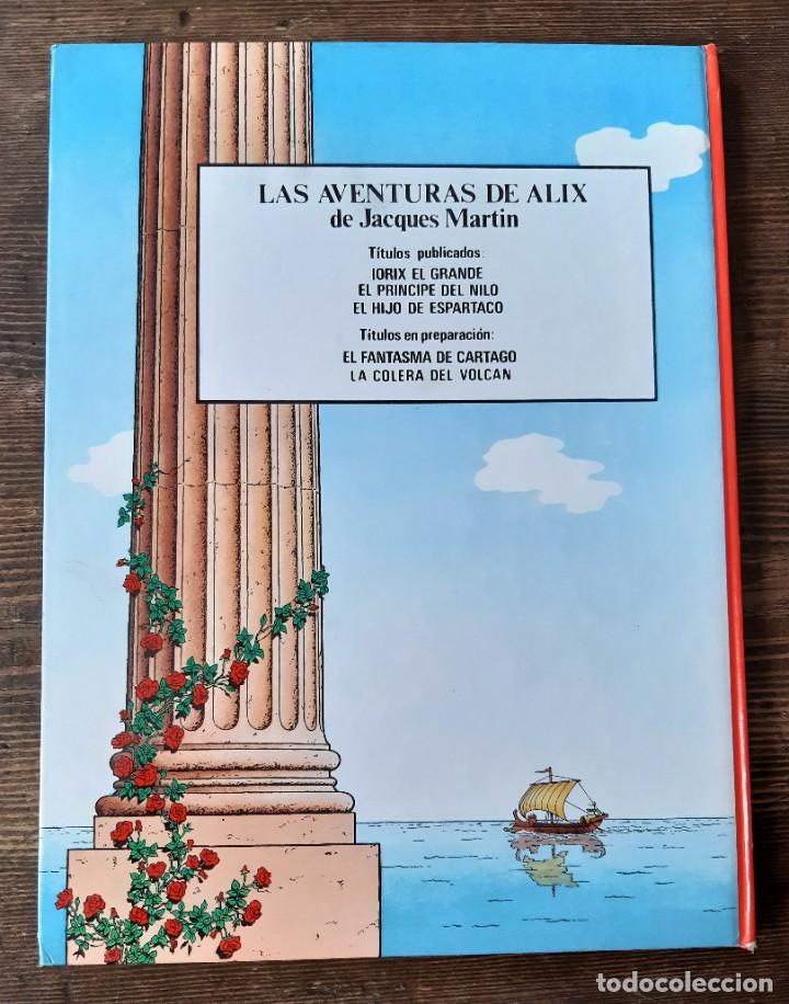 C&oacute;mics: ALIX - EL HIJO DE ESPARTACO (JACQUES MARTIN) - Foto 2