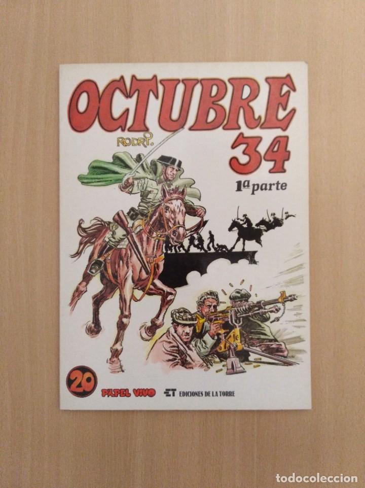 C&oacute;mics: OCTUBRE 34/ 1&ordf; PARTE. Luis Murillo /Rodrigo Hern&aacute;ndez - Foto 1