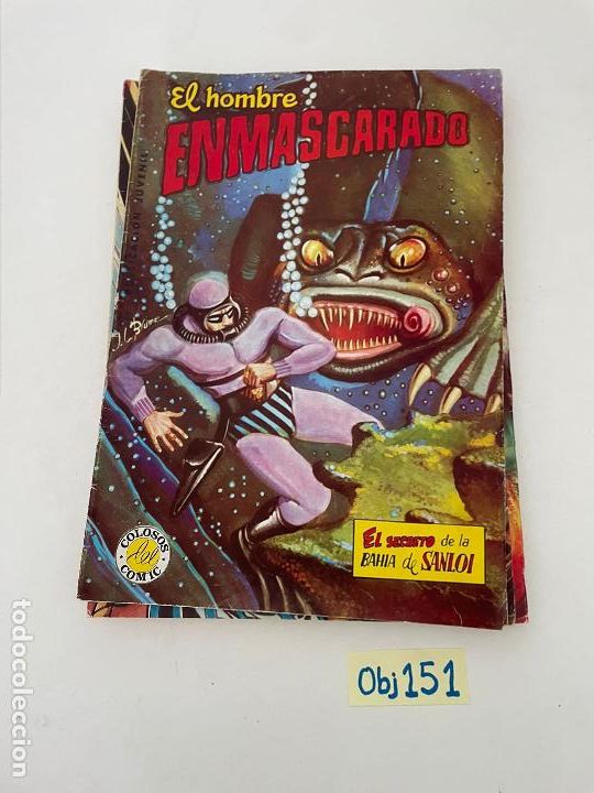 C&oacute;mics: El Hombre Enmascarado - Foto 1