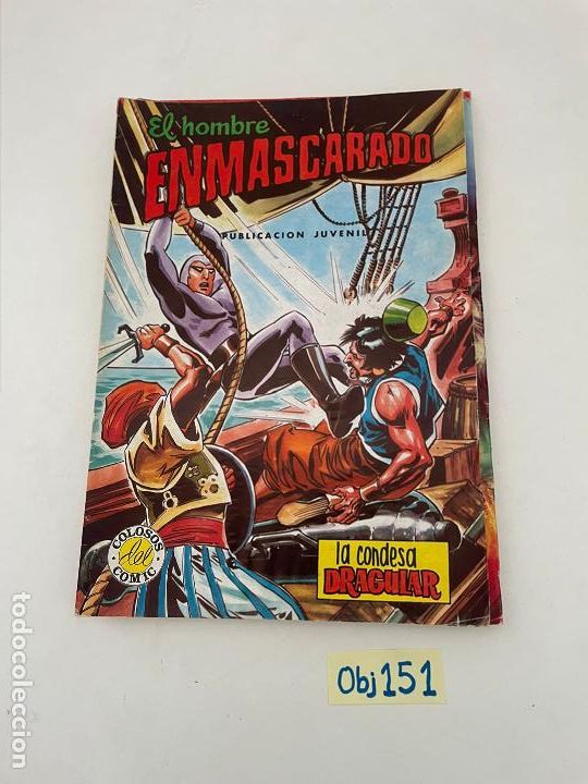 C&oacute;mics: El Hombre Enmascarado - Foto 1