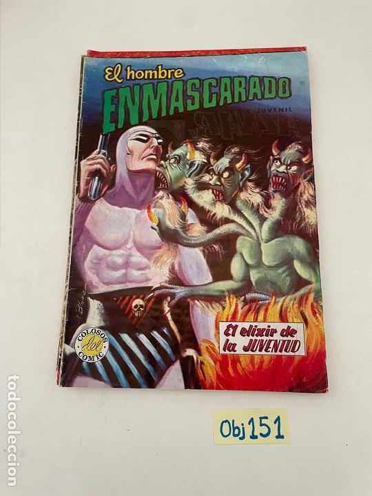 C&oacute;mics: El Hombre Enmascarado - Foto 1