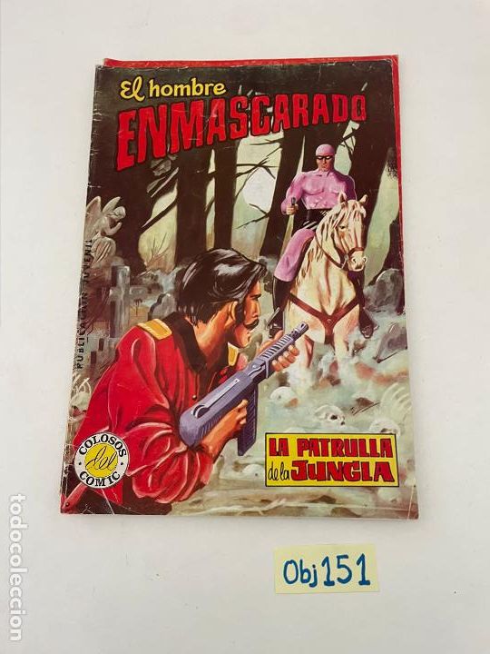 C&oacute;mics: El Hombre Enmascarado - Foto 1