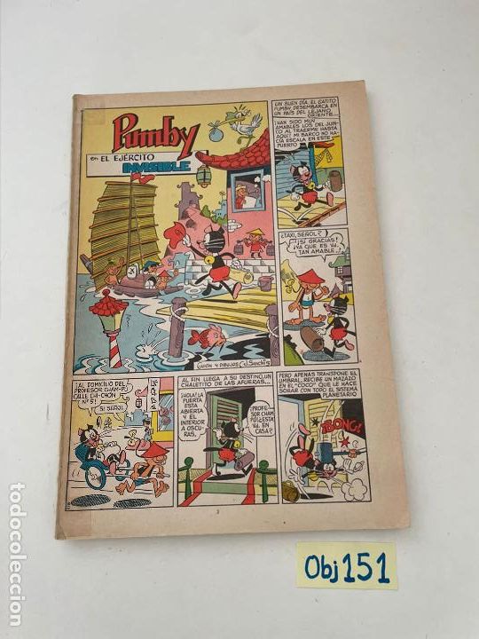 C&oacute;mics: Pumby - Foto 1