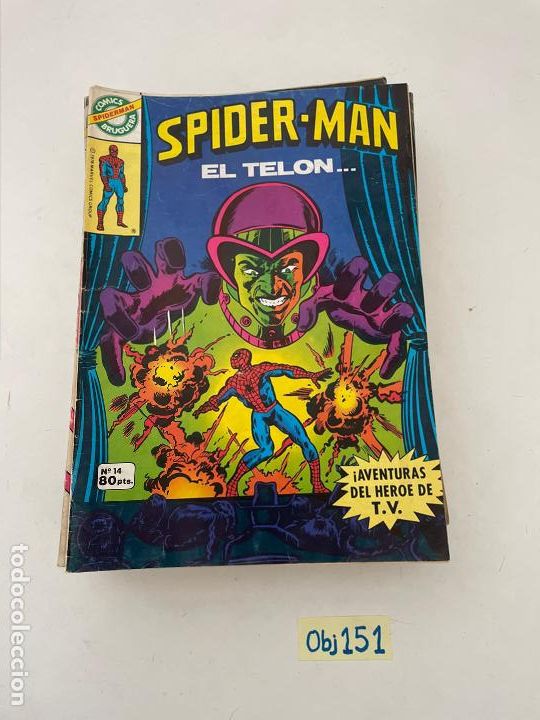 C&oacute;mics: Spiderman - Foto 1