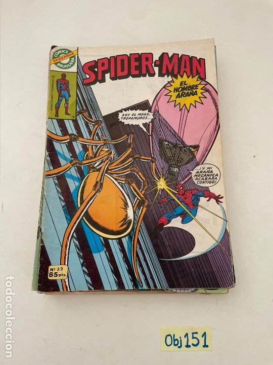 C&oacute;mics: Spiderman - Foto 1