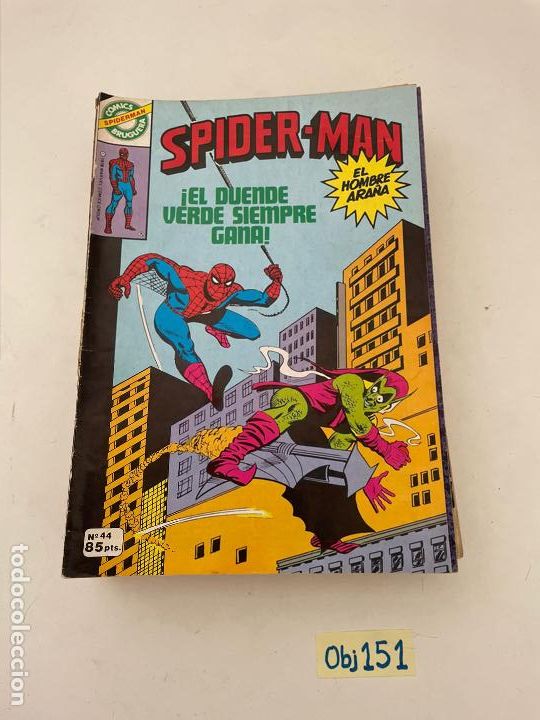 C&oacute;mics: Spiderman - Foto 1
