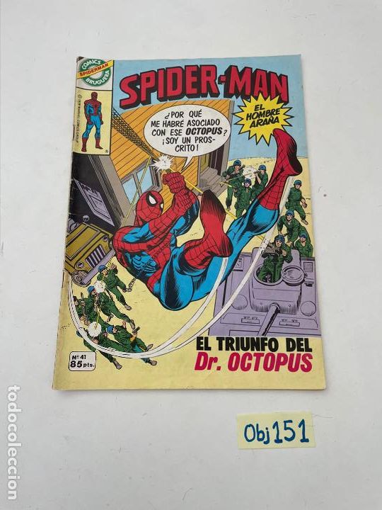 C&oacute;mics: Spiderman - Foto 1