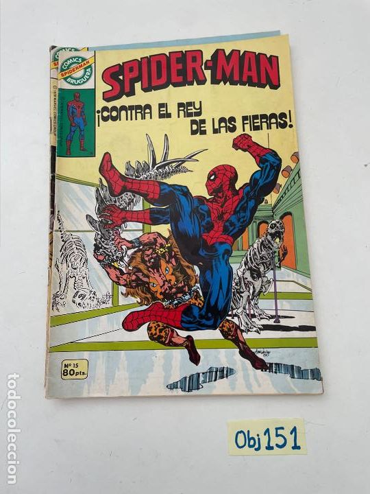 C&oacute;mics: Spiderman - Foto 1