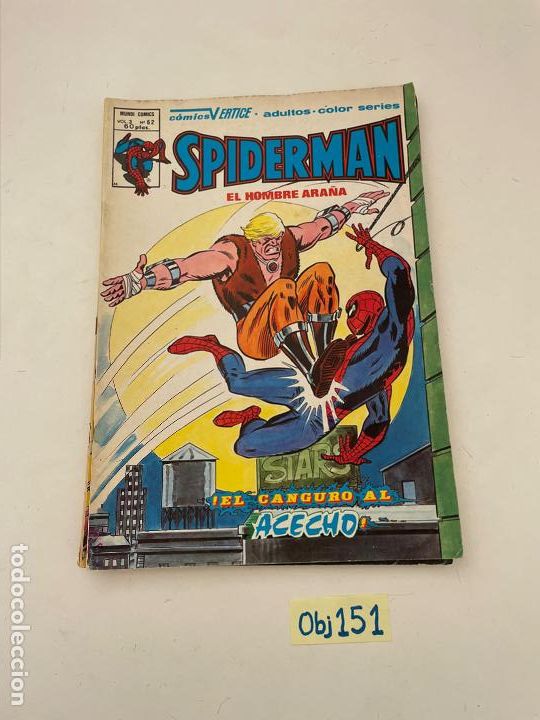 C&oacute;mics: Spiderman - Foto 1