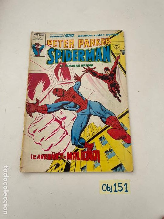 C&oacute;mics: Spiderman - Foto 1