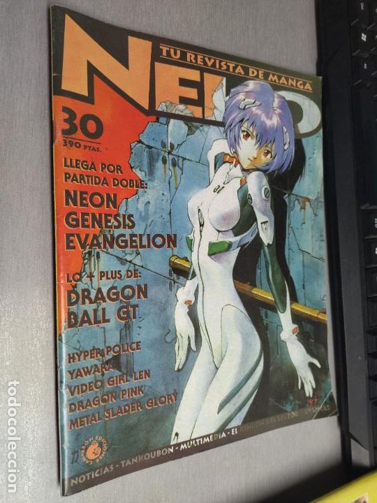 C&oacute;mics: NEKO TU REVISTA DE MANGA N&ordm; 30 / CAMALE&Oacute;N EDICIONES 1997
