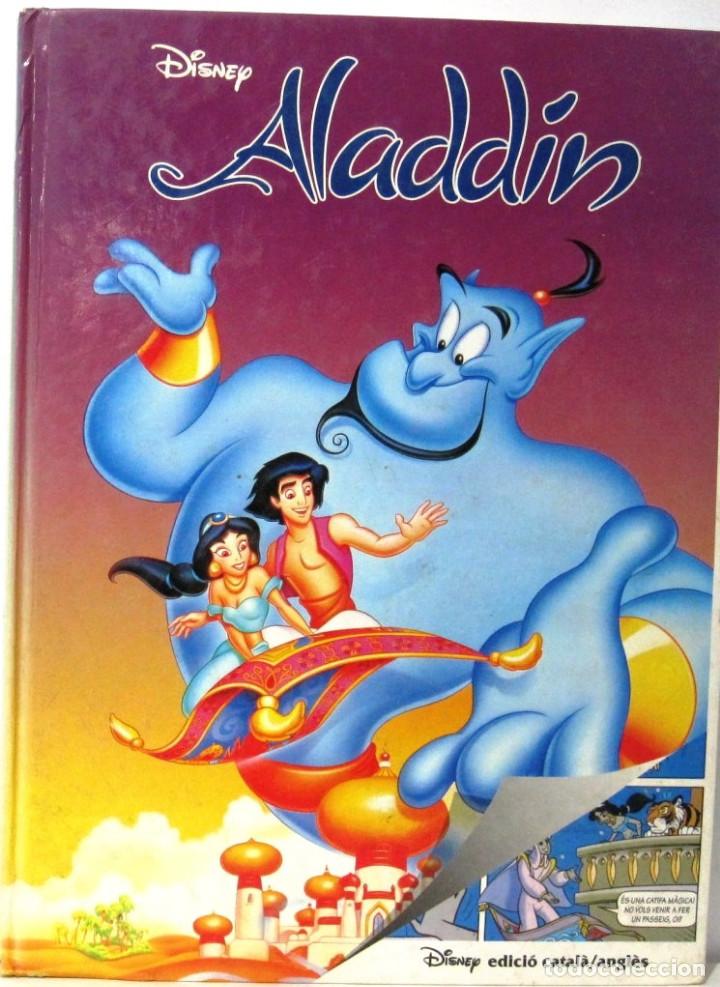 C&oacute;mics: DISNEY - ALADIN - CATALA / ANGLES - TAPA DURA COMIC - Foto 1