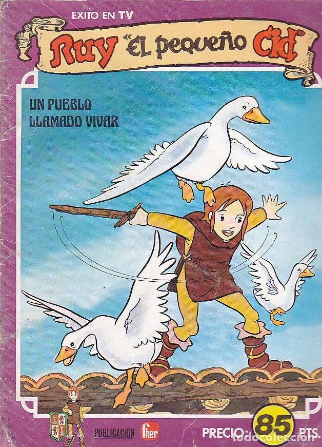C&oacute;mics: COMIC COLECCION RUY EL PEQUE&Ntilde;O CID N&ordm; 1 - Foto 1