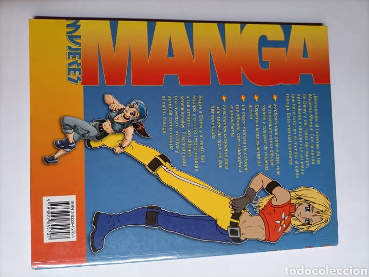 C&oacute;mics: Manga .Mujeres Peter Gray Taschen 2005 - Foto 5