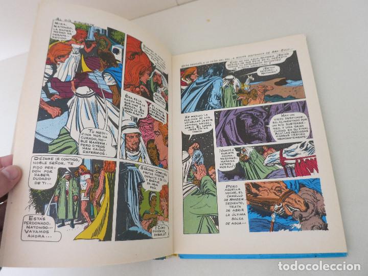 C&oacute;mics: HERMANOS DE LA LANZA EDICIONES LAIDA - Foto 5