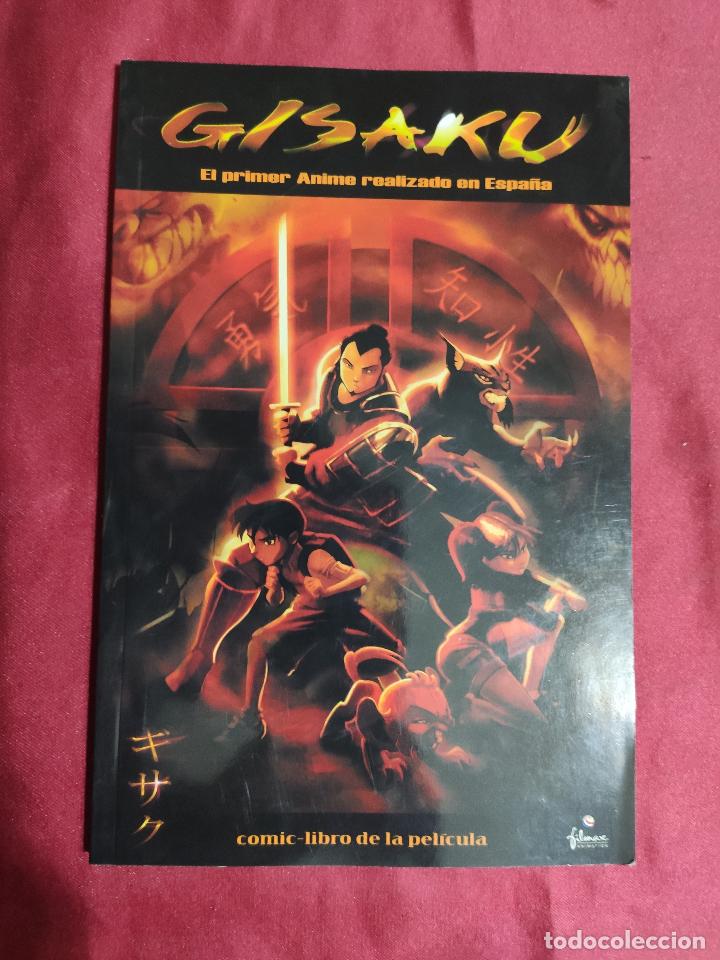 C&oacute;mics: GISAKU. C&Oacute;MIC-LIBRO DE LA PEL&Iacute;CULA. FILMAX ANIMATION - Foto 1
