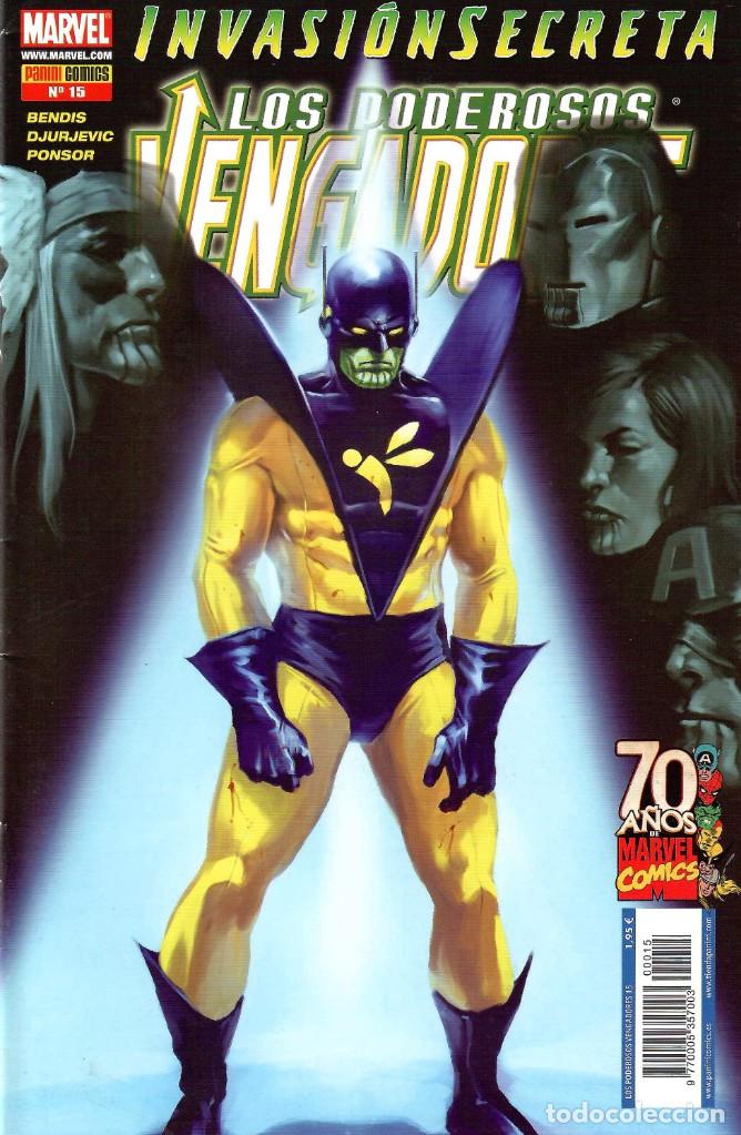 C&oacute;mics: PODEROSOS VENGADORES INVASION SECRETA N&ordm; 15 MARVEL 2009 - Foto 1