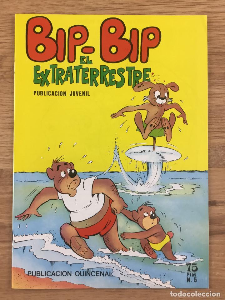 C&oacute;mics: BIP-BIP EL EXTRATERRESTRE - Numero 5 - Foto 1