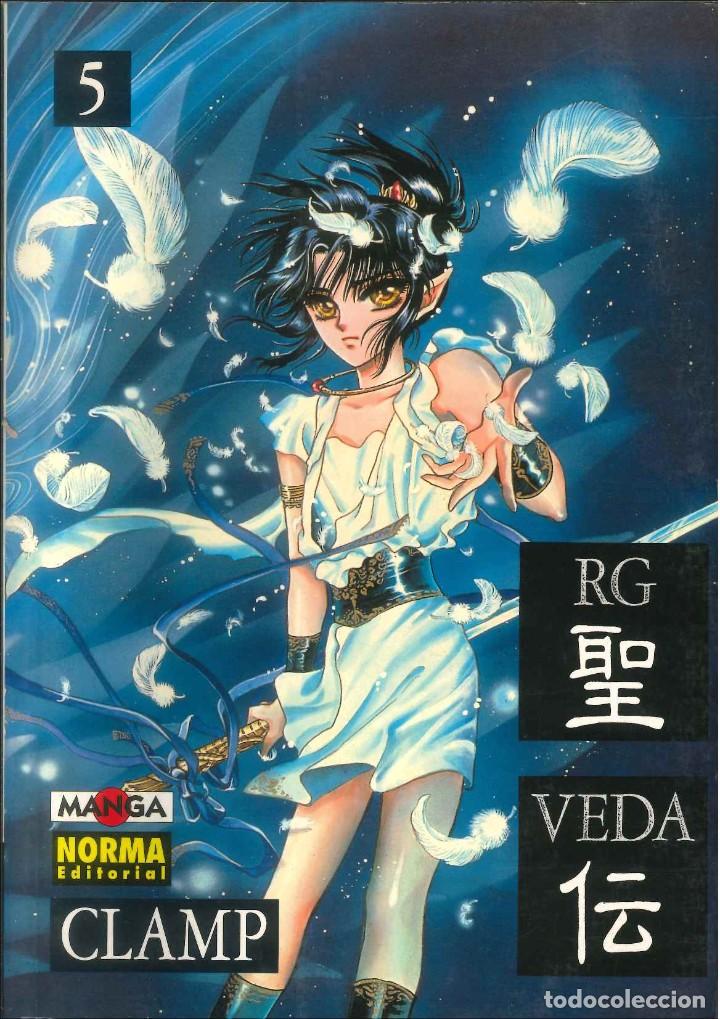 C&oacute;mics: RG VEDA N&Uacute;MERO 5 NORMA EDITORIAL MANGA - Foto 1