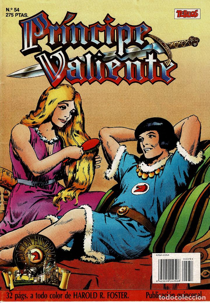 C&oacute;mics: El Principe Valiente,n&ordm; 54.colecci&oacute;n hist&oacute;rica. ediciones B - Foto 1