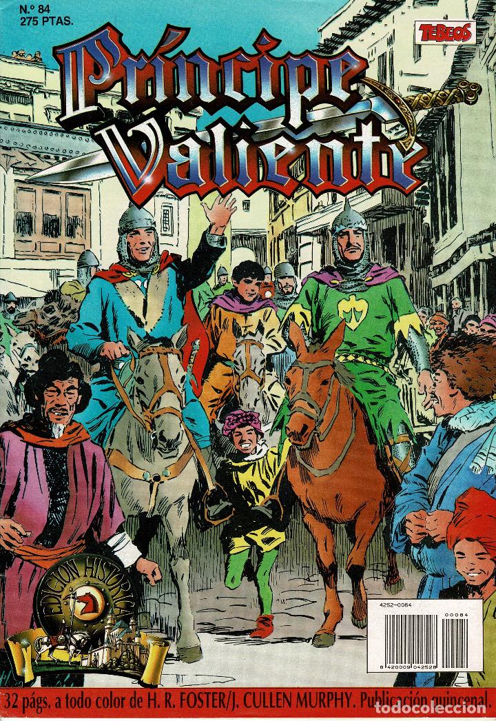 C&oacute;mics: El Principe Valiente,n&ordm; 84.colecci&oacute;n hist&oacute;rica. ediciones B - Foto 1