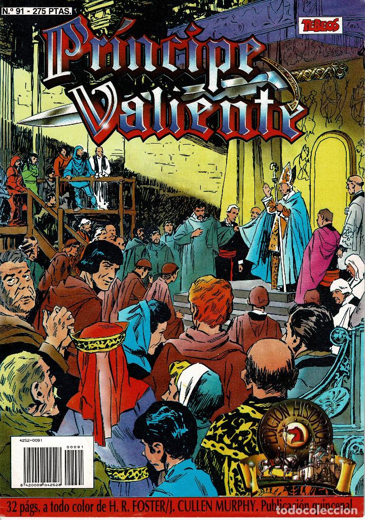 C&oacute;mics: El Principe Valiente,n&ordm; 91.colecci&oacute;n hist&oacute;rica. ediciones B - Foto 1